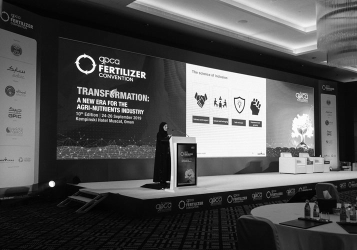 Audiotech Oman — portfolio
