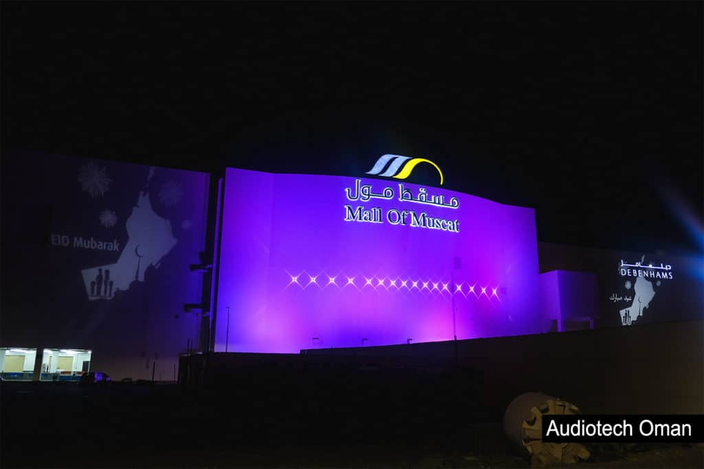 Mall of Muscat Architectural Lighting by Audiotech LLC